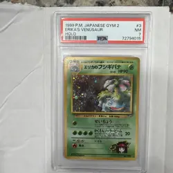 1999 POKEMON JAPANESE GYM 2 3 ERIKA'S VENUSAUR-HOLO PSA 7 - Image 1