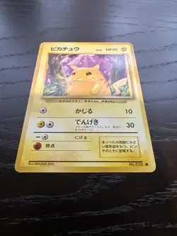 1996 Pokemon Japanese Base Set Pikachu No.025 - Image 2