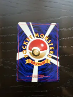 1996 Pokemon Japanese Base Set Pikachu No.025 - Image 3