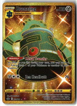Bronzong ⭐ 223/198 Holo Secret Rare Chilling Reign 2021 Pokemon NM - Image 1