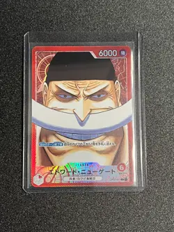 ONE PIECE Whitebeard OP09-001 & Magellan OP09-042 (Alt Art) L - JPN - US SELLER - Image 4
