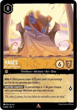 5/204 FR Geante FOIL ⭐ Hades, Roi de l'Olympe | carte Disney Lorcana FR (2023) - Image 2