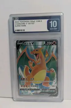 2024 Pokemon Cards CHN. Charizard V 131/127 SR PLG Gem Mint 10 - Image 1