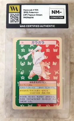 WAG Certified Nm- Japanese Marowak No.105 Topsun Green Back Tcg Vintage - Image 1