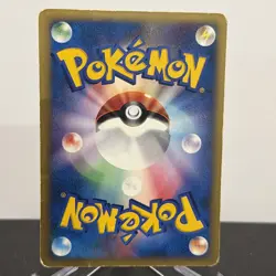 Pryce's Articuno Pokemon Card Japanese 042/141 VS Series 21D39 dmg - Image 5