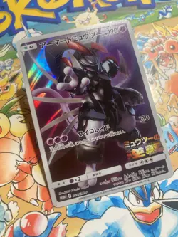 Armored Mewtwo 365/SM-P Promo Sun & Moon Pokemon Japanese - Image 2