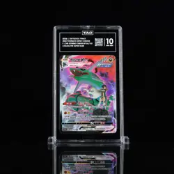 | TAG 10 | RAYQUAZA VMAX 2024 POKEMON SIMPLIFIED CHINESE CHARACTER SUPER RARE - Image 1