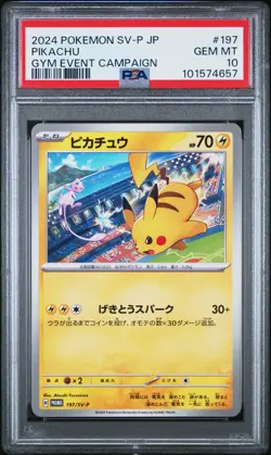Pikachu Gym Event Campaign Pokemon Japanese Sv-P Promo 197 PSA 10 - Image 1