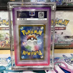 2023 POKEMON JAPANESE SV2A-POKEMON 151 SPECIAL ART RARE #201 CHARIZARD EX PSA 10 - Image 2