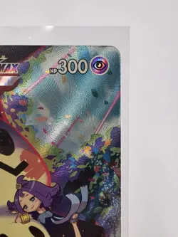 TCG Pokemon Mimikyu VMAX TG17/TG30 Swsh09: Brilliant Stars Trainer Gallery Holo - Image 3