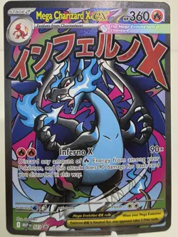 Pokemon TCG Mega Charizard X EX 023 Mega Evolution Promo- Mint - Image 4