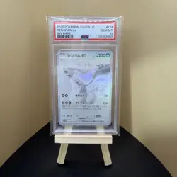 2025 POKEMON JAPANESE SV11W-WHITE FLARE BW RARE #174 RESHIRAM EX PSA 10 - Image 1