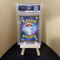 2025 POKEMON JAPANESE SV11W-WHITE FLARE BW RARE #174 RESHIRAM EX PSA 10 - Image 2