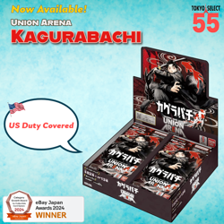 UNION ARENA Kagurabachi Booster Box Japanese UA46BT Factory Tape SEALED - Image 1