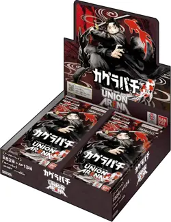UNION ARENA Kagurabachi Booster Box Japanese UA46BT Factory Tape SEALED - Image 4