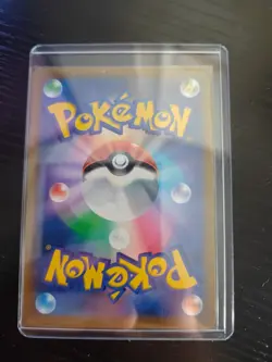 Pikachu VMAX RRR 046/184 🇨🇦 s8b VMAX Climax Pokemon Card JPN - Image 2