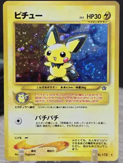 Pokemon Card Pichu No.172 Japanese Neo Genesis 2000 Holo Rare Vintage Swirl - Image 5