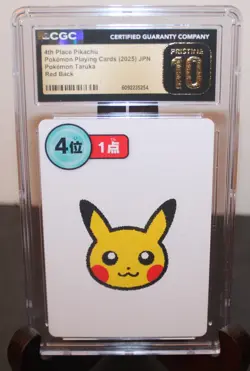 2025 POKEMON PLAYING CARDS JPN POKEMON TARUKA 4TH PLACE PIKACHU CGC 10 PRISTINE - Image 1