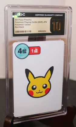 2025 POKEMON PLAYING CARDS JPN POKEMON TARUKA 4TH PLACE PIKACHU CGC 10 PRISTINE - Image 2