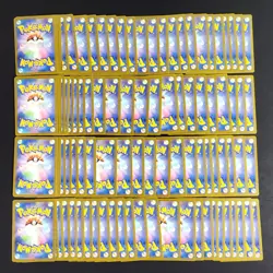 Pokemon Card Bulk Lot of 100 AR CHR NM-LP No Dupes Japanese US Stock 8 - Image 2