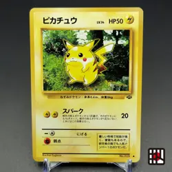 Pikachu LV.14 No. 025 Jungle Old Back LP 1997 Japanese Pokemon Card - Image 1