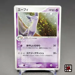 Espeon Magma VS Aqua 040/080 1st Edition LP 2003 Japanese Pokemon Card R2 - Image 1