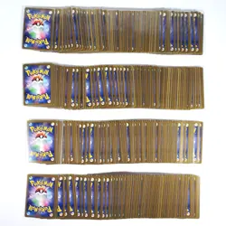 Pokemon Card Bulk Lot 300 V ex VMAX VSTAR NM-LP Japanese US Stock 22 - Image 2