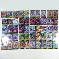 Pokemon Card Bulk Lot 500 V ex VMAX VSTAR NM-LP Japanese US Stock 5 - Image 4