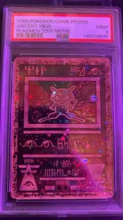 Ancient Mew 1 Miscellaneous Cards & Products Holo - Image 1