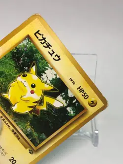 Pikachu Pokemon Card No.025 TCG Rare Nintendo Japanese From Japan - Image 3