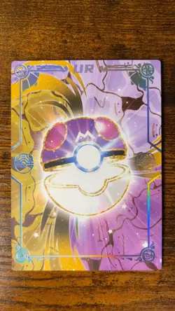 Ditto Plusle UR 008 Eif Origin 4.0 Non-TCG Pokemon Card - Image 2