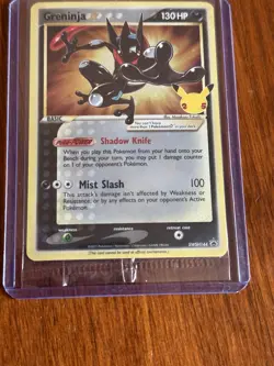 Pokemon TCG Greninja Gold Star SWSH144 Celebrations Black Star Promo SEALED 📈🔥 - Image 3