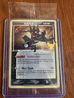 Pokemon TCG Greninja Gold Star SWSH144 Celebrations Black Star Promo SEALED 📈🔥 - Image 5