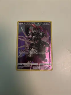 2019 POKEMON SM COLLECTOR CHEST PROMO #SM228 FULL ART/ARMORED MEWTWO PSA 10 - Image 1