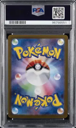 2024 POKEMON JPN SV5A-CRIMSON HAZE ART RARE #070 INFERNAPE PSA 10 - Image 2