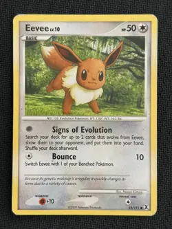 Eevee ~ Cute & Pastel Pokemon Gallery~ MP - Image 1