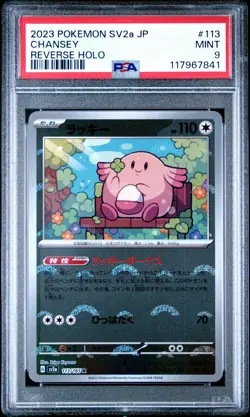 Pokemon Japanese Sv2A Pokemon 151 113 Chansey Reverse Holo PSA 9 MINT - Image 1