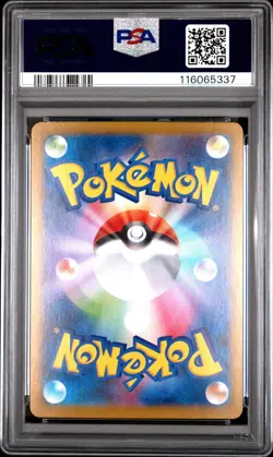 Pokemon JPN Sv10 Glory Of Team Rocket 063 Team Rocket's Nidoking Ex PSA 10 - Image 2