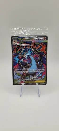 Pokemon TCG: SEALED Mega Charizard X Ex Promo MEP 023 UPC - NM - Image 1