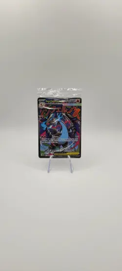 Pokemon TCG: SEALED Mega Charizard X Ex Promo MEP 023 UPC - NM - Image 2