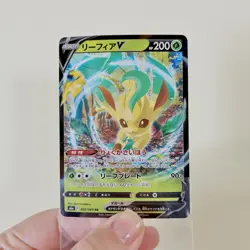 Leafeon V 011/172 RR Pokemon Japanese VSTAR Universe S12a TCG 2022 - Image 1