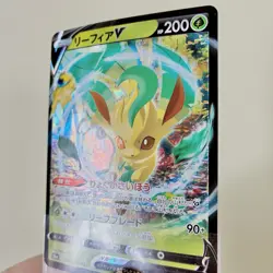 Leafeon V 011/172 RR Pokemon Japanese VSTAR Universe S12a TCG 2022 - Image 2