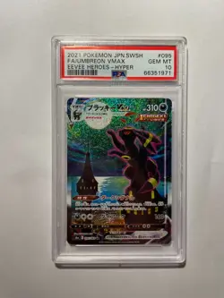 Pokemon Umbreon VMAX Eevee Heroes Japanese Hyper Rare Full Alt Art #095 PSA 10 - Image 1