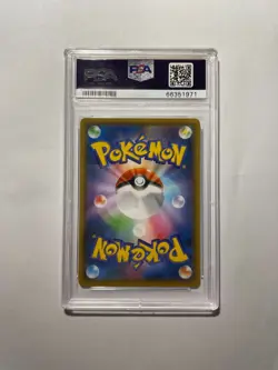 Pokemon Umbreon VMAX Eevee Heroes Japanese Hyper Rare Full Alt Art #095 PSA 10 - Image 2