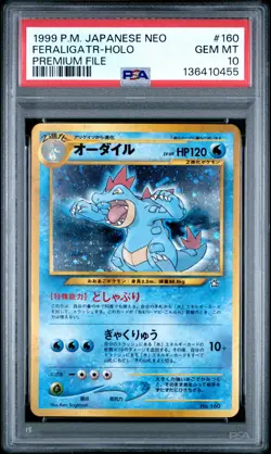 1999 POKEMON JPN NEO PROMO PREM FILE #160 FERALIGATR-HOLO PSA 10 - Image 1