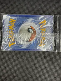 Pokemon Celebrations GRENINJA Gold Star Holo Promo SWSH144 Black Star SEALED D - Image 3