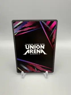 Union Arena English Code Geass Lelouch Lamperouge UE04BT/CGH-1-092 Super Rare - Image 2