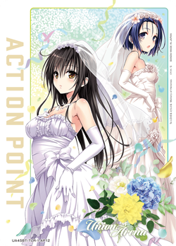 UNION ARENA UA45BT/TLR-1-AP12 Action Point Card To LOVE-Ru AP To LOVE-Ru - Image 1