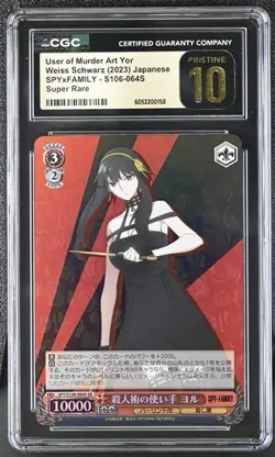 2023 Weiss Schwarz CGC PRISTINE 10 Japanese Spy x Family Yor SPY/S106-064S SR - Image 1