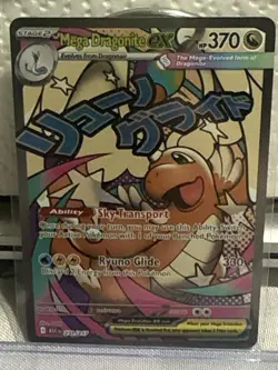 Mega Dragonite EX 370HP Full Art Holo Pokemon Card Ascended Heroes - Image 1